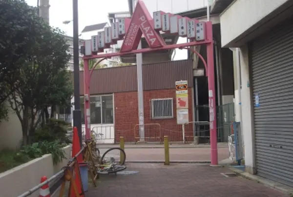 芦原橋駅