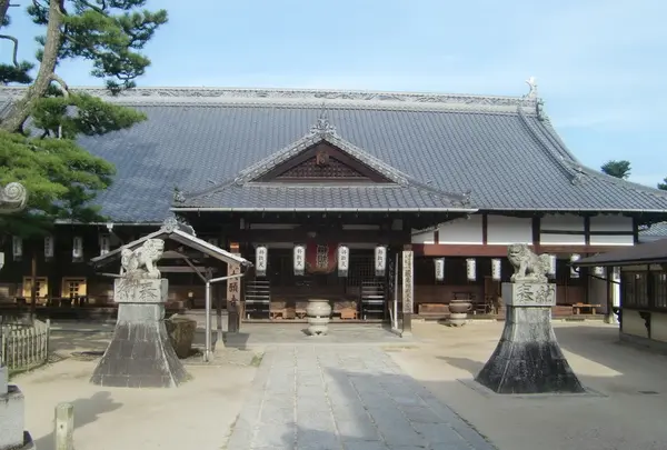 大願寺