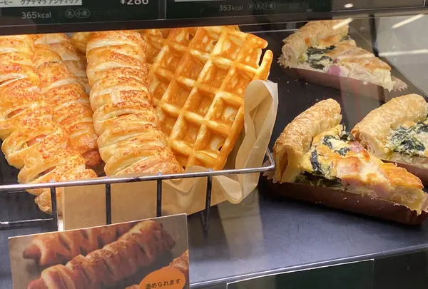 【ジョイナス B1F】スターバックス コーヒー