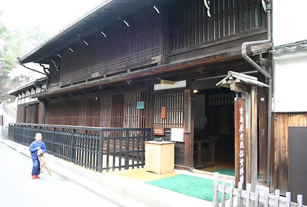 宮島歴史民俗資料館