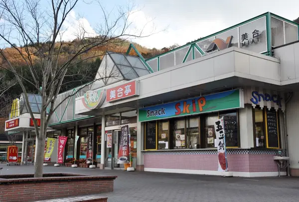 美合PA (下り)