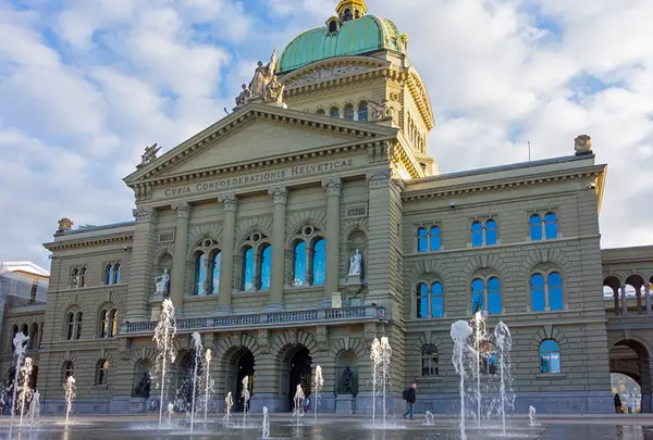 連邦院 (Bundeshaus)