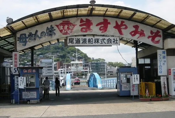 向島