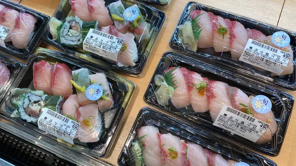 旬の寒ぶり