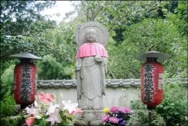 幸福地蔵