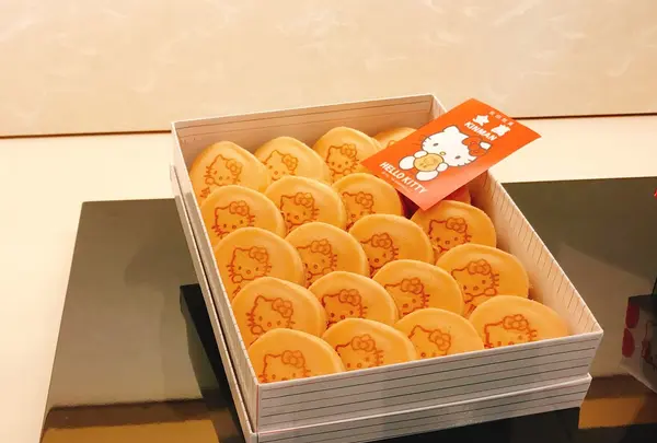 金萬 秋田駅前大屋根通り店の写真・動画_image_129139