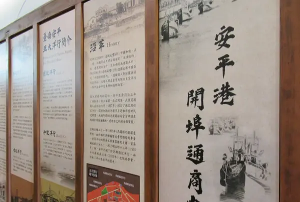 Old Julius Mannich Merchant Houseの写真・動画_image_487040