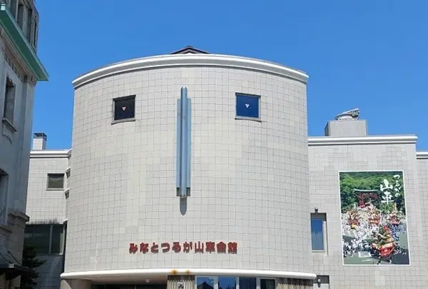 みなとつるが山車会館の写真・動画_image_1534623