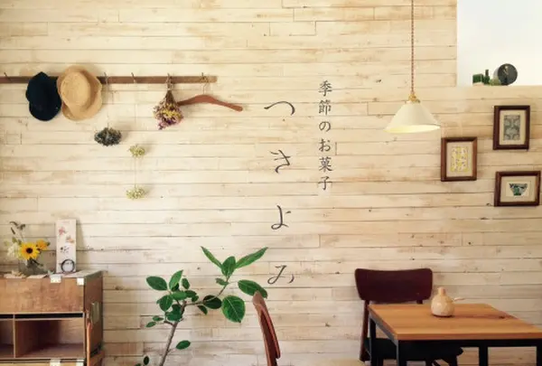 季節のお菓子 つきよみ