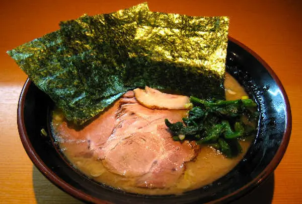 紫蔵