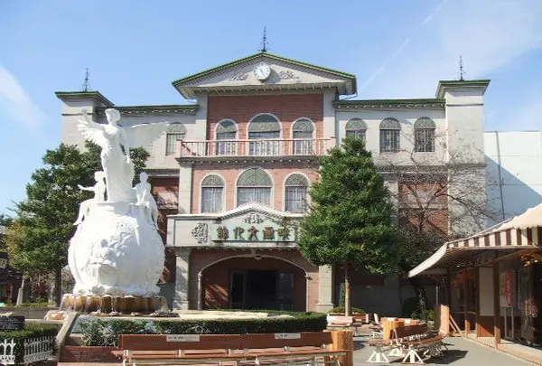 東映太秦映画村
