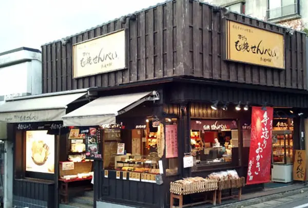（株）寺子屋 川越店