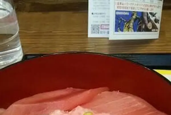 明神丸の写真・動画_image_239790