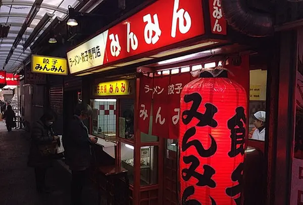 吉祥寺みんみん