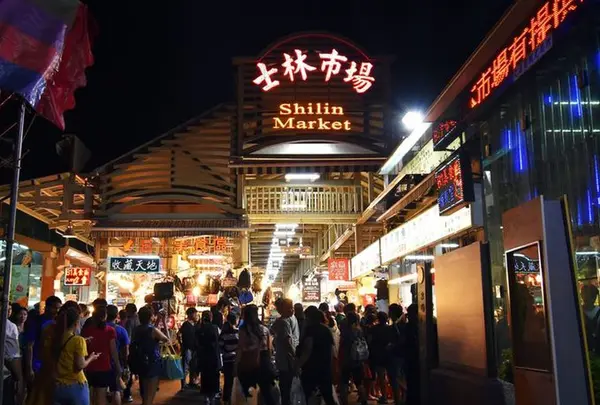 士林市場