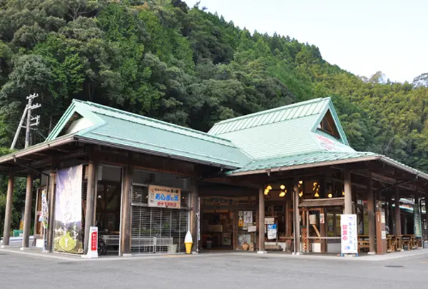 道の駅　あらぎの里