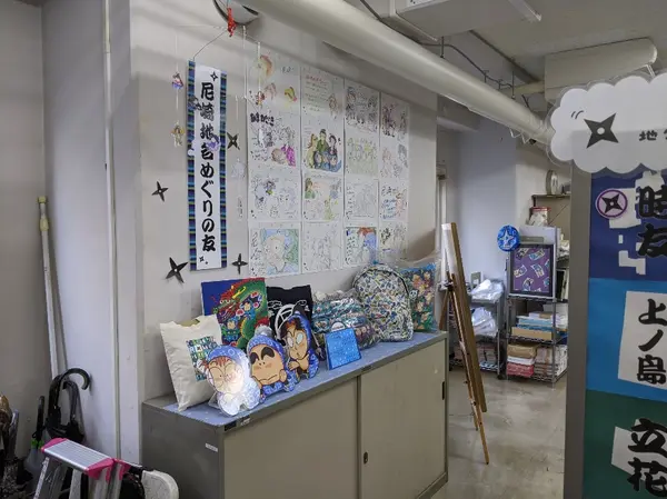 市役所の一角で