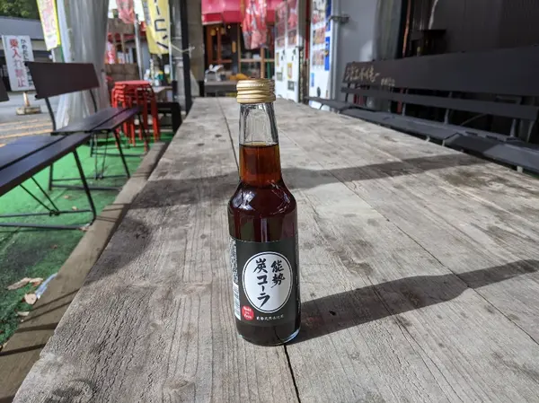 能勢炭コーラ