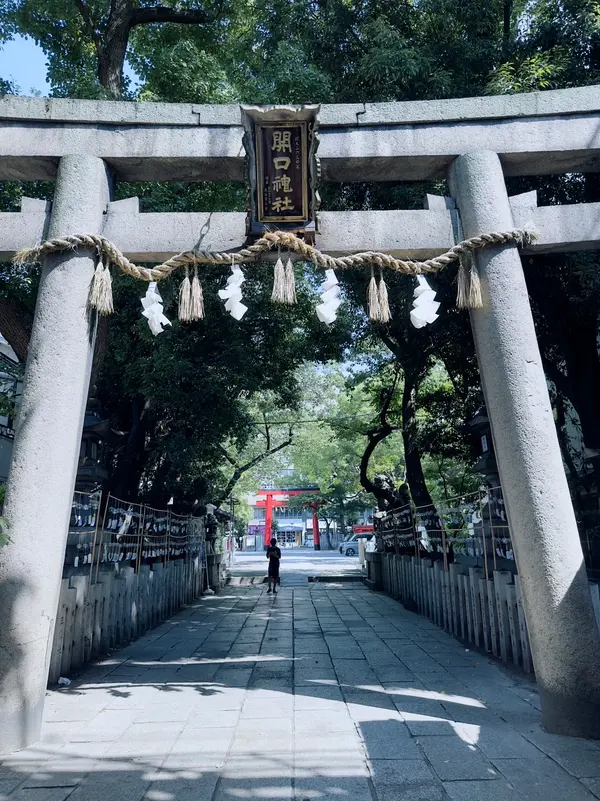 商店街横に入り口