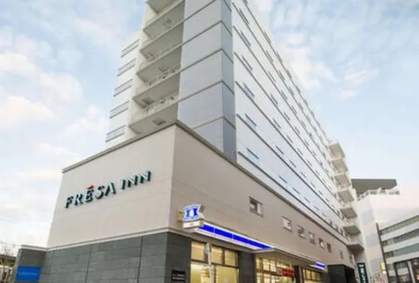 相鉄フレッサイン 藤沢駅南口