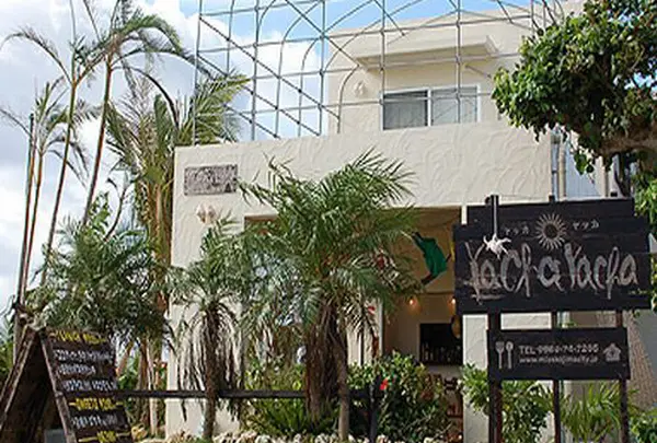 ヤッカヤッカ <宮古島>