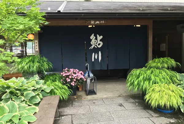 （有）鮎川の写真・動画_image_995998