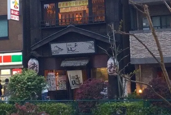おいどん西新宿店