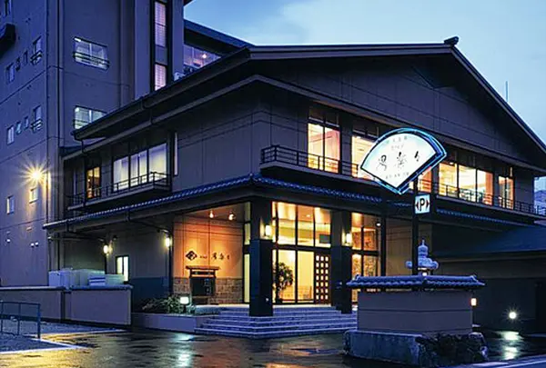ホテルメ湯楽々