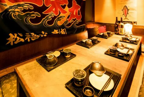 海鮮 居酒屋 ニッポンまぐろ漁業団 浜松町店