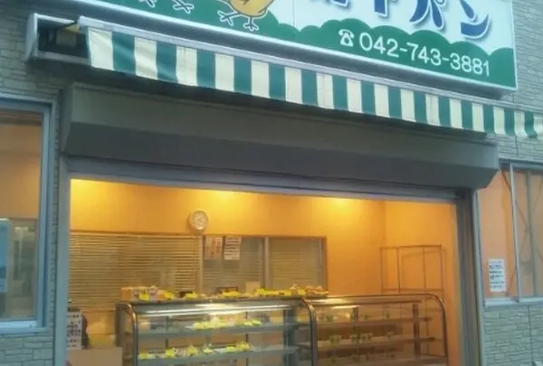 丸十パン
