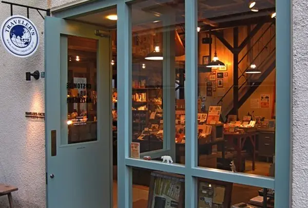 トラベラーズファクトリー(TRAVELER'S FACTORY)