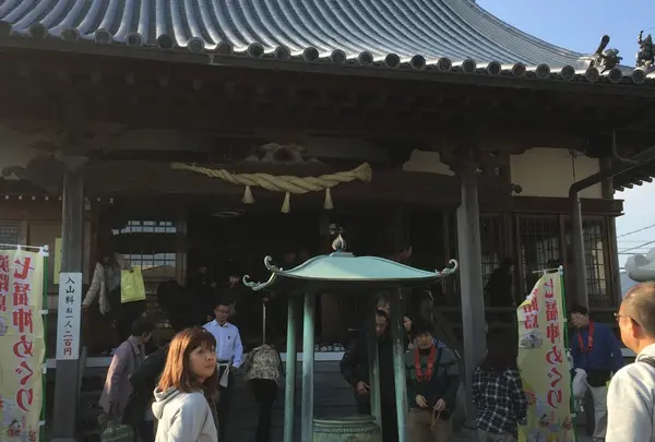 万福寺