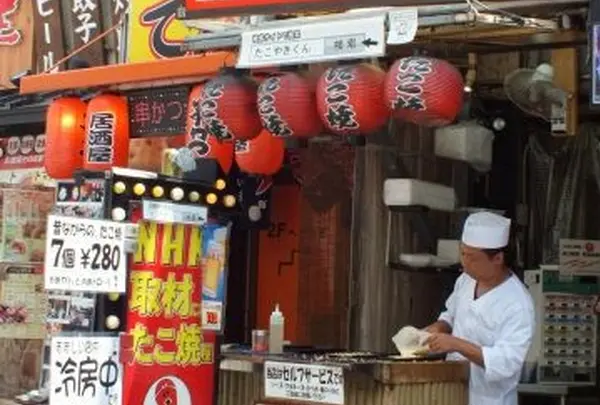大阪で1番おいしいたこやきくん
