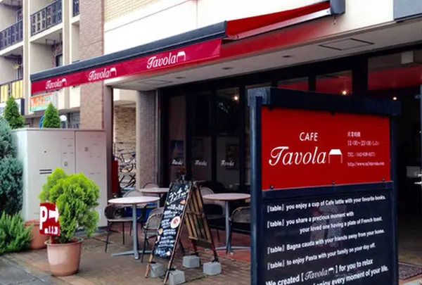 CAFE Tavola