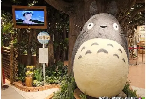 橡子共和國信義店