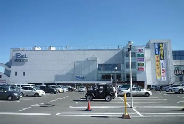 河口湖ショッピングセンターBELL