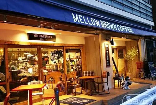 MELLOW BROWN COFFEE 自由が丘本店