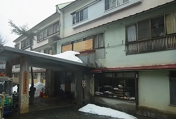 鉛温泉　藤三旅館