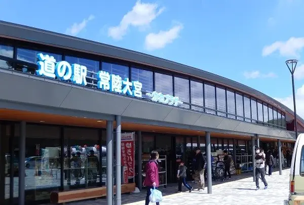 道の駅常陸大宮 かわプラザ