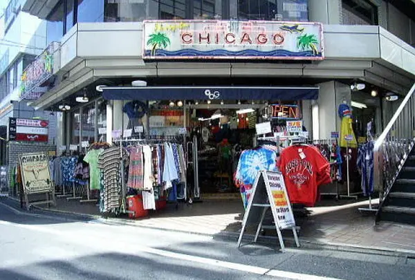 株式会社 原宿シカゴ 下北沢店 harajuku chicago Inc.,