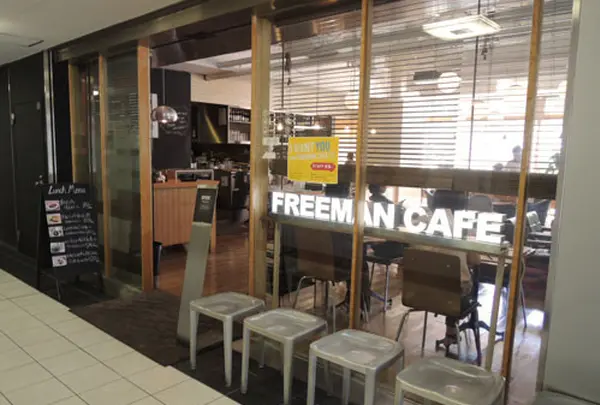 FREEMAN CAFE（フリーマン カフェ）