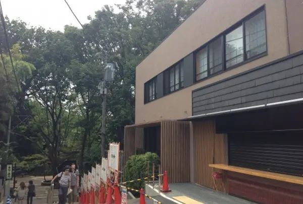 いせや総本店 公園店