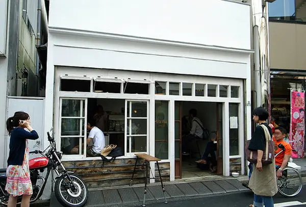 Bear Pond Espresso