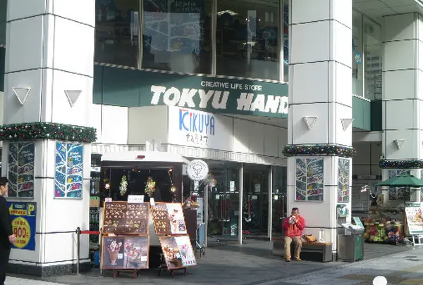 東急ハンズ心斎橋店