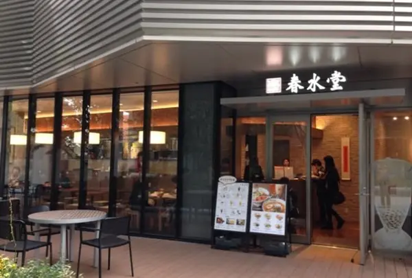 春水堂 飯田橋店
