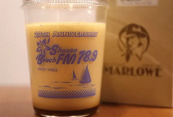 マーロウプリンショップ葉山店