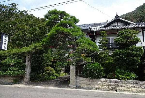 美ヶ原温泉 鄙の宿 金宇館