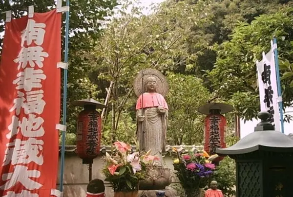 鈴虫寺（華厳寺）