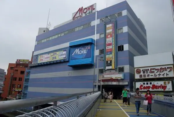 相鉄ムービル
