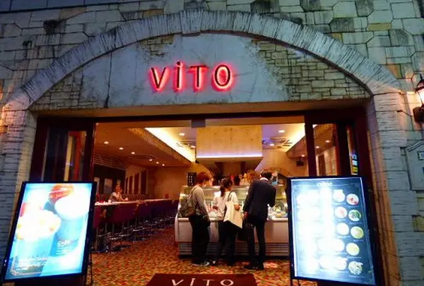 VITO ジェラート